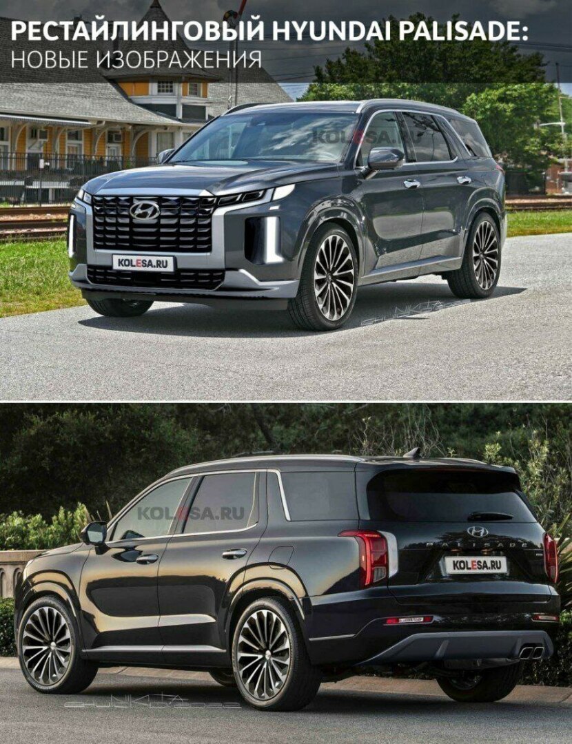 Автоподбор!