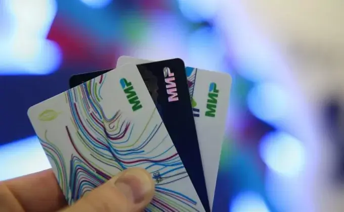 Всех граждан из РФ, у кого есть карта «Мир», ждет новый бонус в размере 1 тыс. 200 рублей с 13 апреля 2022 года