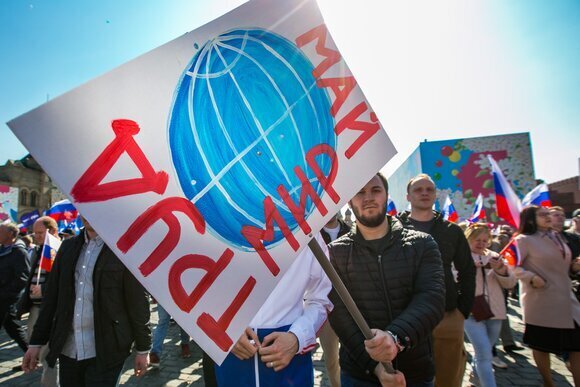 Выходные в мае 2022: сколько дней отдыхают в мае 2022 г., сколько будут отдыхать в мае? Будет ли 10 выходных подряд на майские праздники?