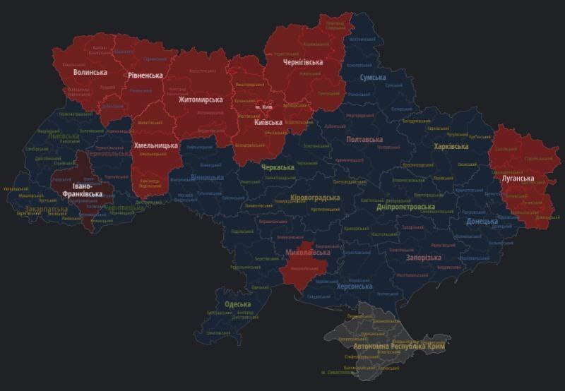 Онлайн карта тревог украина в реальном времени