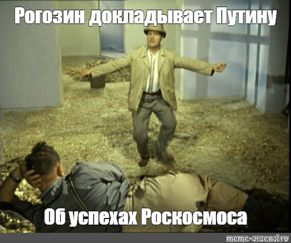 С днём космонавтики! Весёлые картинки