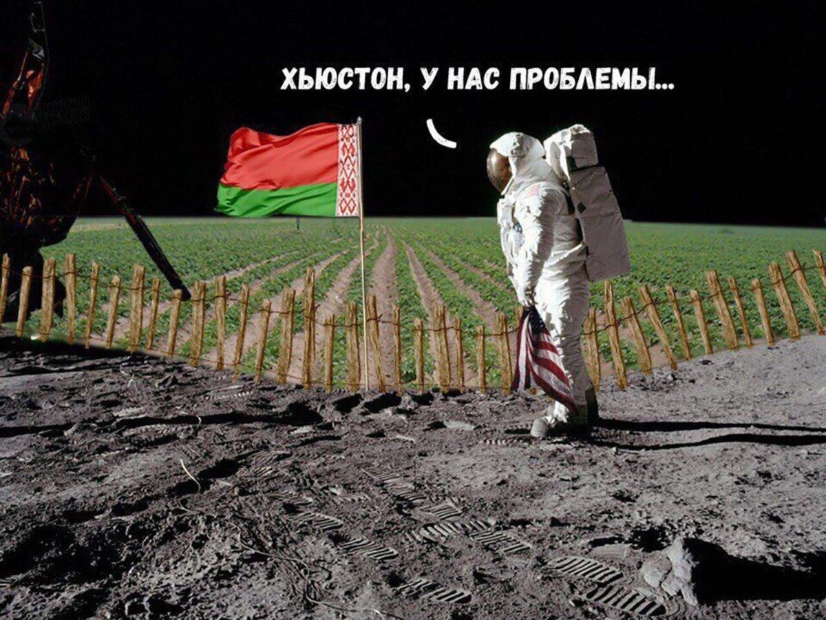 С днём космонавтики! Весёлые картинки