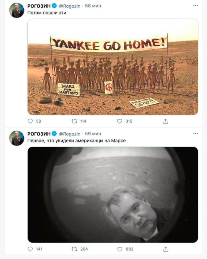 С днём космонавтики! Весёлые картинки