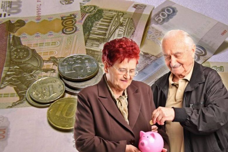 Пенсия по госслужбе будет ли индексация