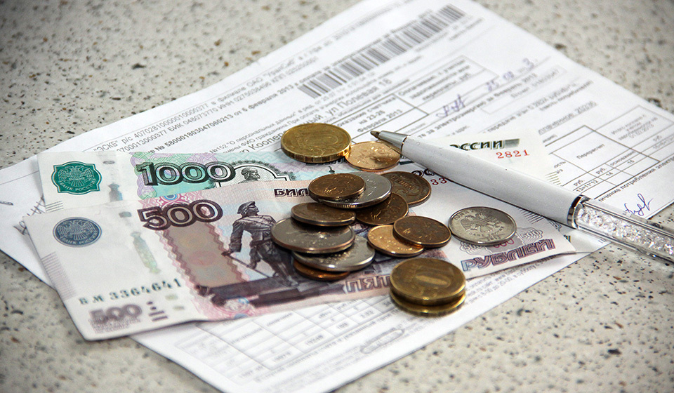 Как сэкономить на коммунальных платежах?