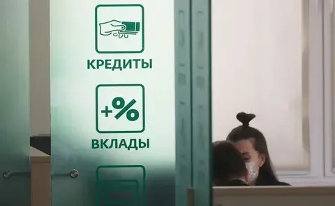 С учётом изменения ключевой ставки, рассматриваете ли вы длинный кредит для себя?