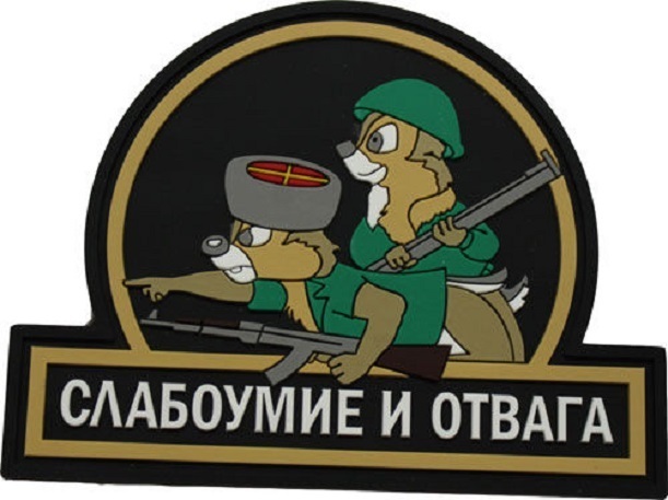 Английский наёмник в отчаянии звонит домой из осаждённого Мариуполя : «Мама, забери меня отсюда. Нам конец!». Русское возмездие неумолимо