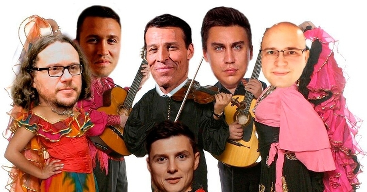 Интернет-мошенники: инфоцыгане