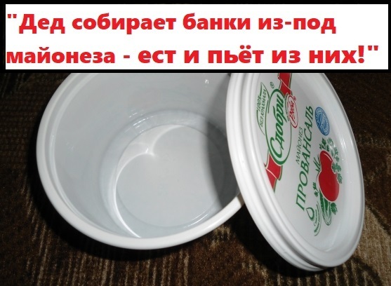 «Моя мать — скряга!»: родственники-скупердяи - это патологическая жадность или разумная бережливость? Делитесь своим опытом жизни со жмотами
