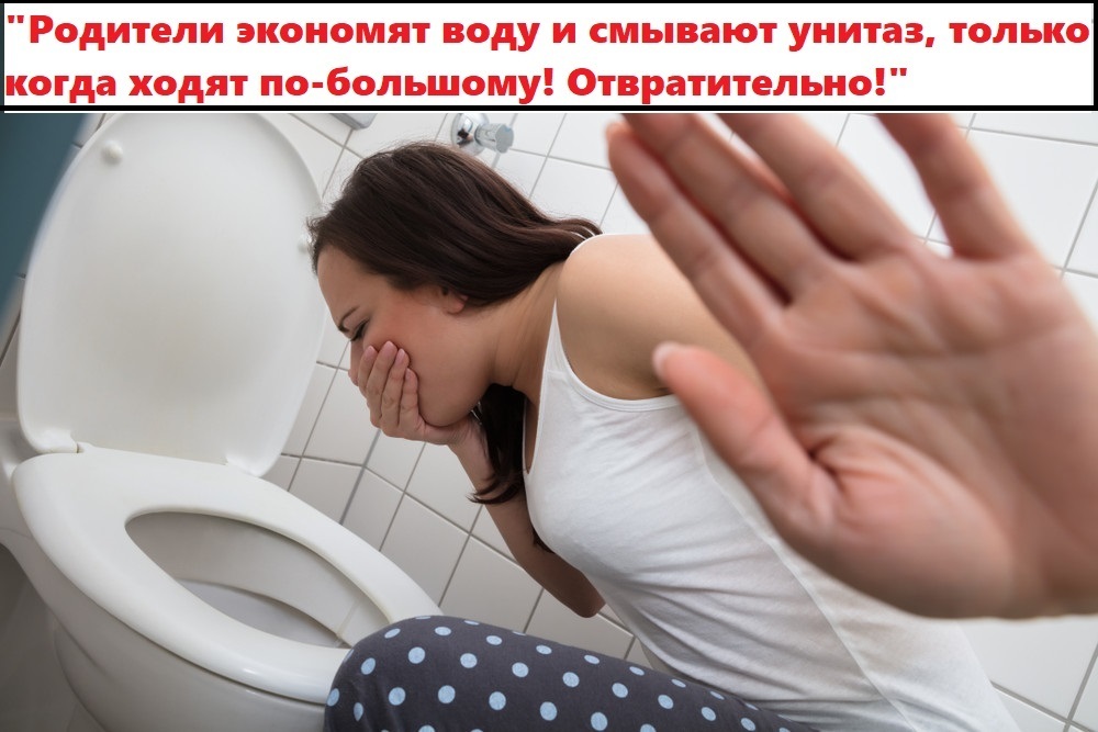 «Моя мать — скряга!»: родственники-скупердяи - это патологическая жадность или разумная бережливость? Делитесь своим опытом жизни со жмотами