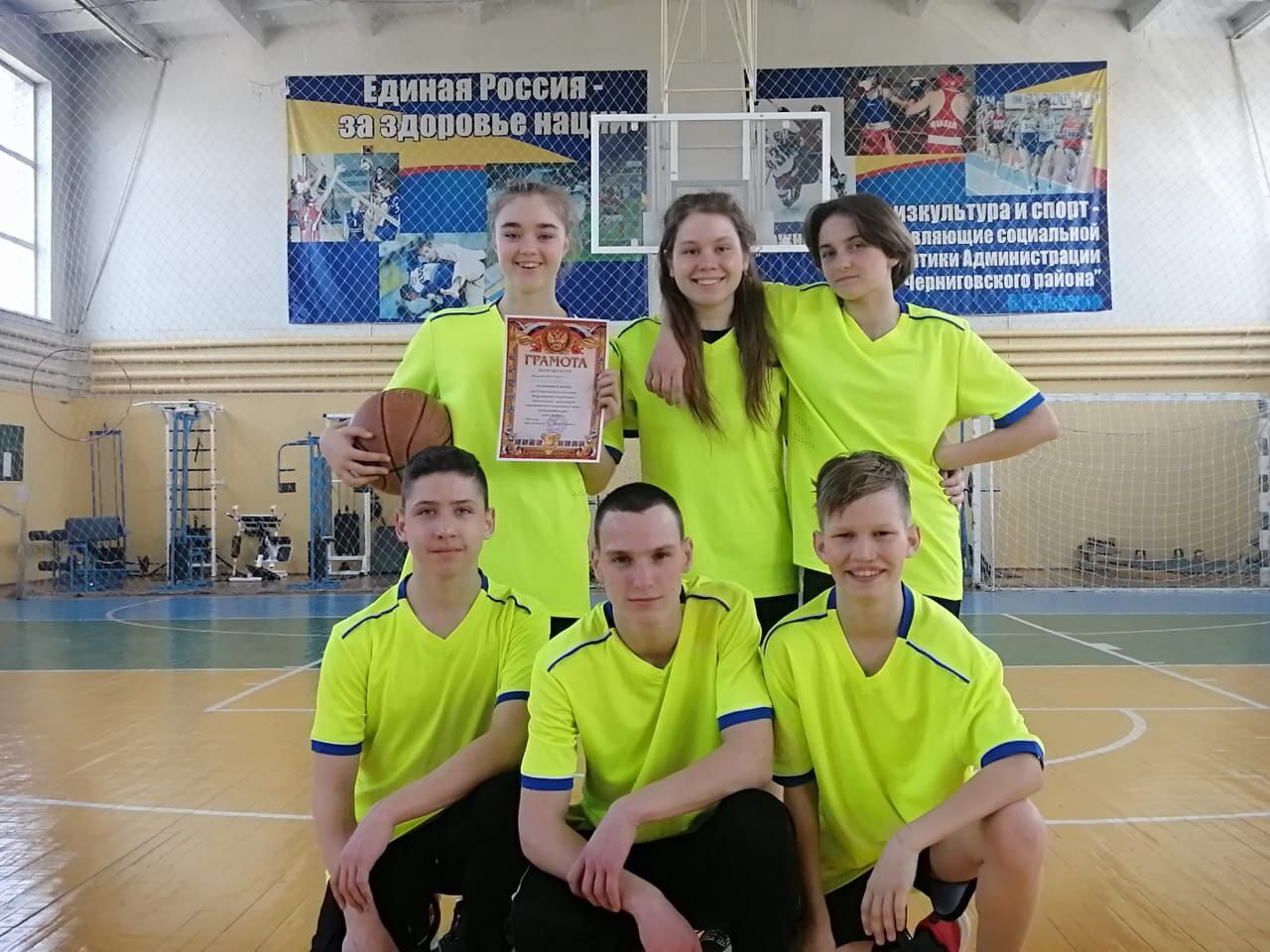 Очередной вид "Президентских спортивных игр" - стритбол. По итогам соревнований юноши заняли 4 место, а девушки стали Победителями данного вида. 