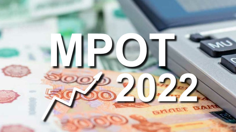 1с проект года 2022