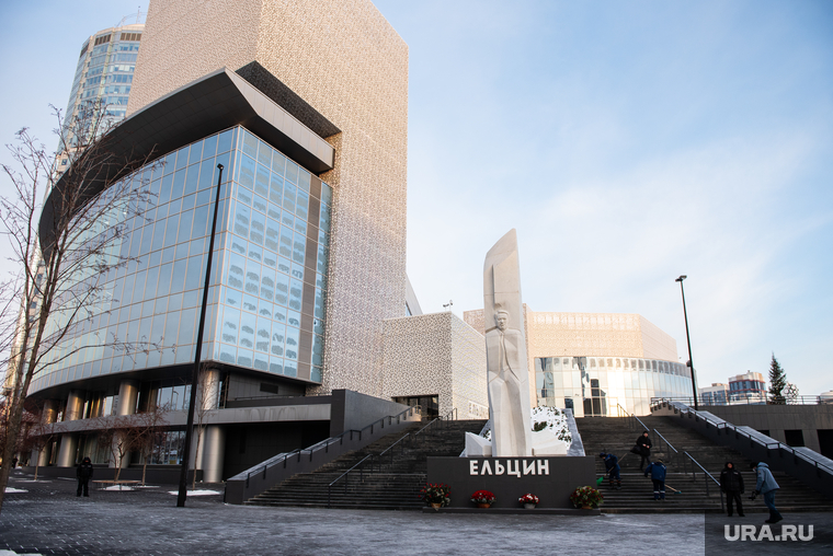 Ветераны-афганцы назвали «Ельцин Центр» «логовом зверя»