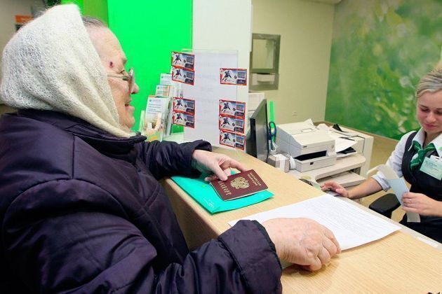 Что делать вкладчику, если у банка отозвали лицензию: Как вернуть деньги при отзыве лицензии у банка? Что говорит закон?