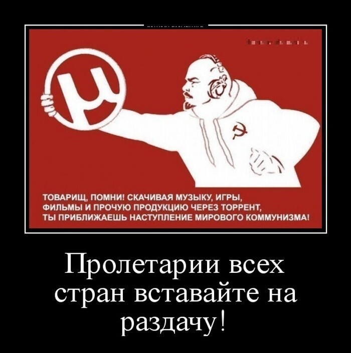 Где хранить коллекцию кино, или о том как решается проблема "не резиновых" жестких дисков...