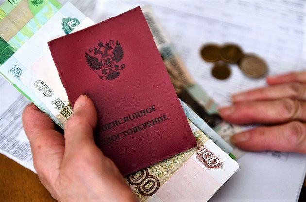Пенсия с 1 мая 2022 года. Изменения и основные положения, которые необходимо знать. Поговорим о графике выплат, повышении пенсий в мае 2022 года
