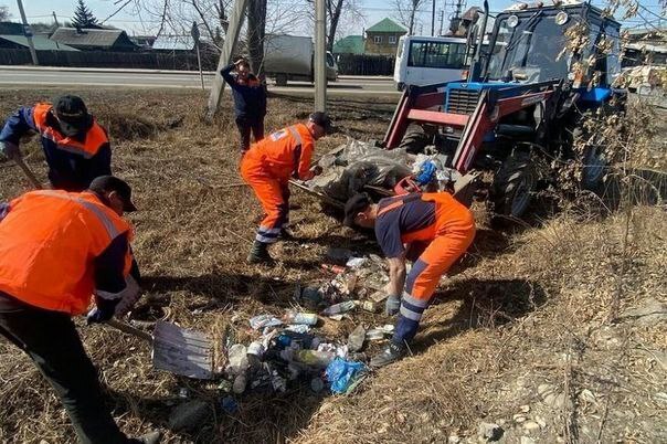 Иркутск: Событие/Россия.