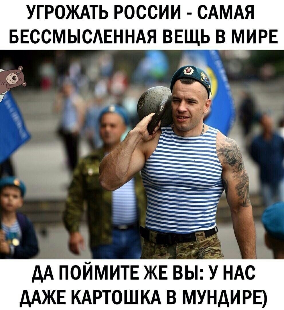 То, что не дает мне покоя