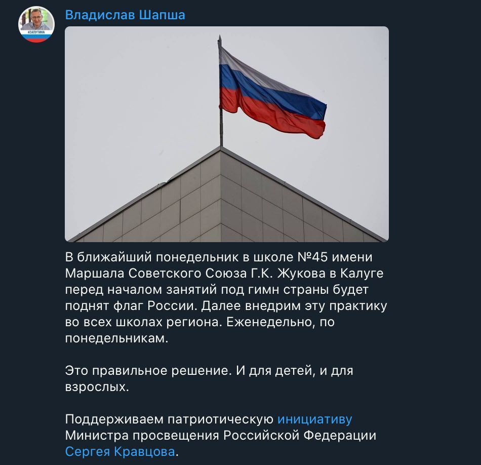 Как вам такое нововведение?