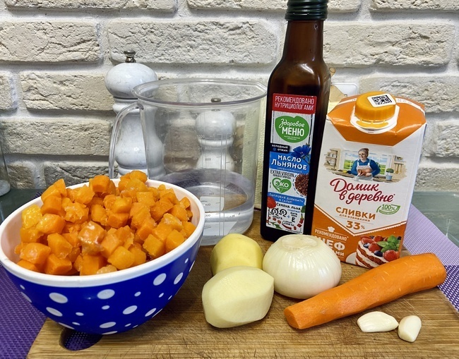 Рецепт крем-супа из тыквы