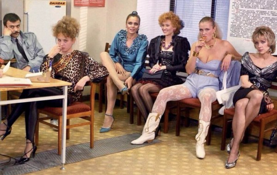 Кадр из какого фильма на фото?