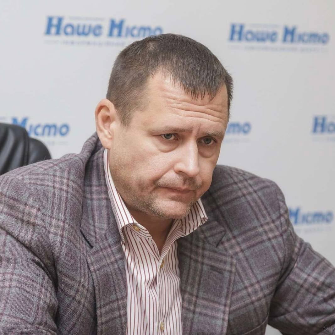 СК РФ возбудил уголовное дело в отношении мэра Днепра Бориса Филатова.