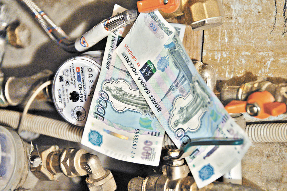 Изменились правила оплаты услуг ЖКХ в 2022 году: расходы на коммунальные услуги могут снизиться – что важно знать?