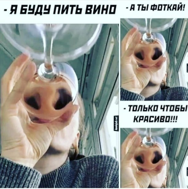 Галерея Юмора разного жанра.