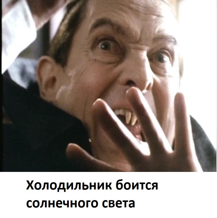 Правильный уход за холодильником: эти простые правила позволят сэкономить до 500 рублей в год. Советы специалиста, съевшего собаку на ремонте техники