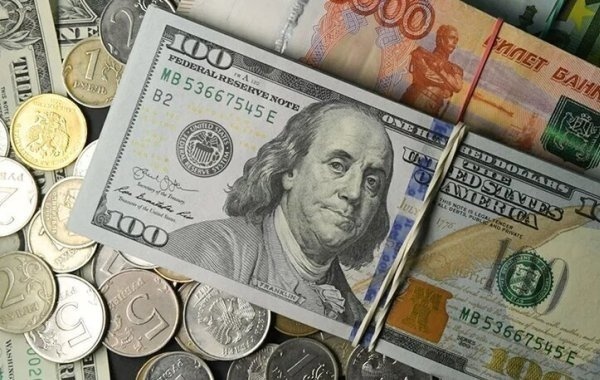 Курс доллара на сегодня: прогноз экспертов, что будет с рублем