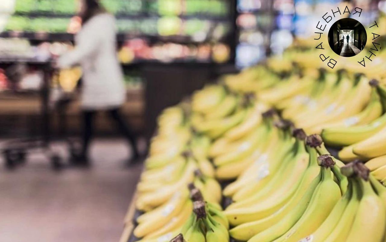 Правило № 1: всегда ходите в магазин сытыми