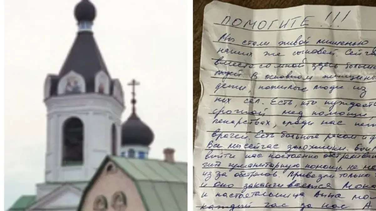 Донецк 14 апреля 2022. В монастыре ВСУ удерживает более 200 заложников - среди них есть тяжело больные взрослые и дети