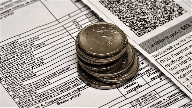 Как при покупке квартиры не получить долги по ЖКУ прежних владельцев: Долги по ЖКУ от бывших собственников жилья: - что делать? Три простых правила