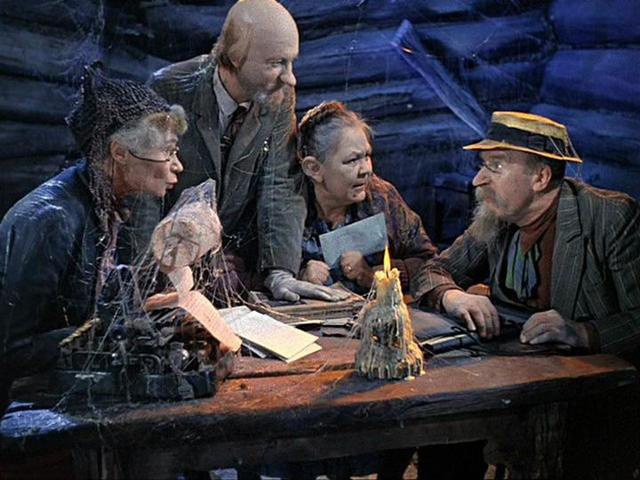 Четыре злых волшебника, главная цель жизни которых — делать людям пакости, осознают, что уже постарели и решают вернуть себе молодость...