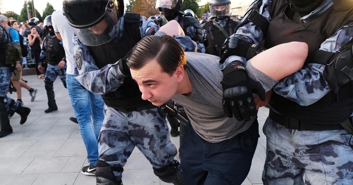 Диагноз социальный.