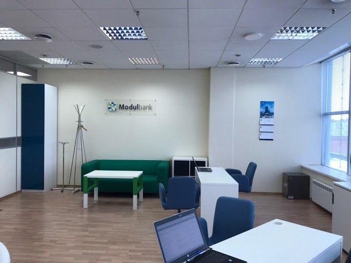 Модульбанк!