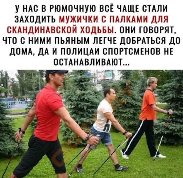 Весёлые картинки (часть 33)