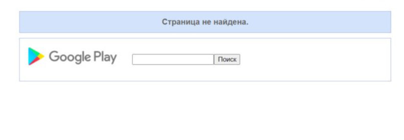 Сайт КакПросто НЕ ВЫПЛАЧИВАЕТ ДЕНЬГИ - 2022 отзыв | Проблемы с выплатами, отсутствие модерации, игнорирование пользователей