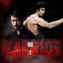 ***Best*** Battle Music, г. Саратов