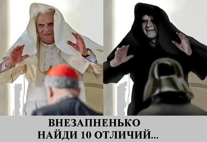 Весёлые картинки (часть 33)