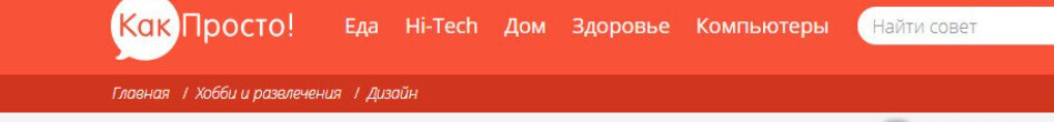 Сайт КакПросто НЕ ВЫПЛАЧИВАЕТ ДЕНЬГИ - 2022 отзыв | Проблемы с выплатами, отсутствие модерации, игнорирование пользователей