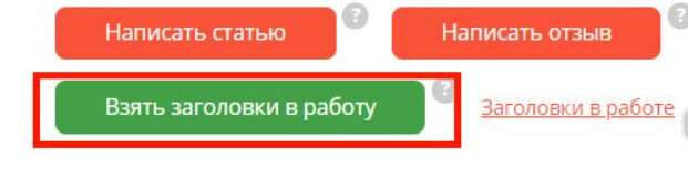 Сайт КакПросто НЕ ВЫПЛАЧИВАЕТ ДЕНЬГИ - 2022 отзыв | Проблемы с выплатами, отсутствие модерации, игнорирование пользователей