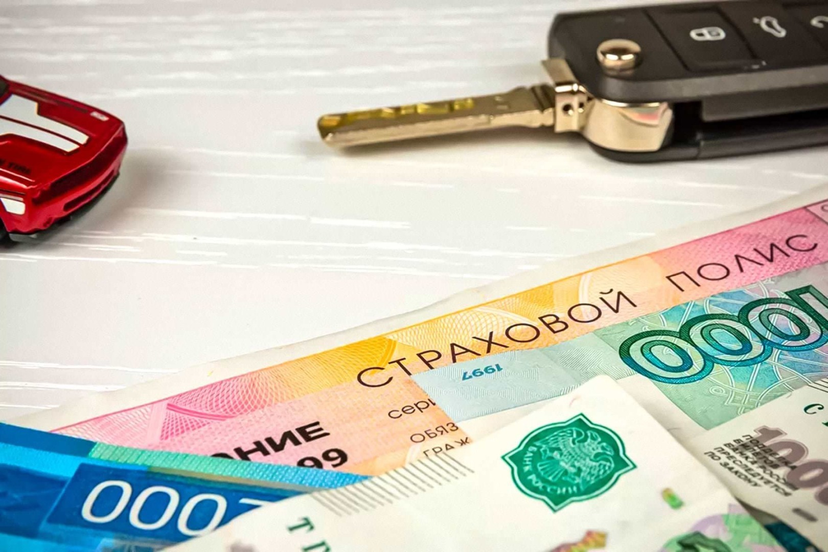 Водителей с 1 мая 2022 г. ждет масштабное подорожание ОСАГО