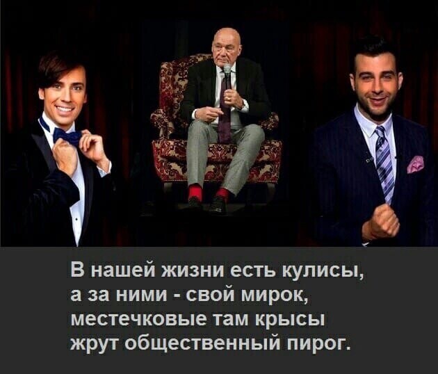 Сбежавших забугор крыс, назад не пущать!