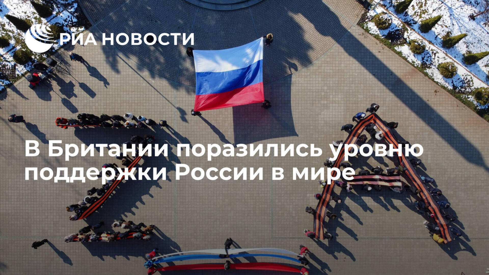 Санкции бумерангом.