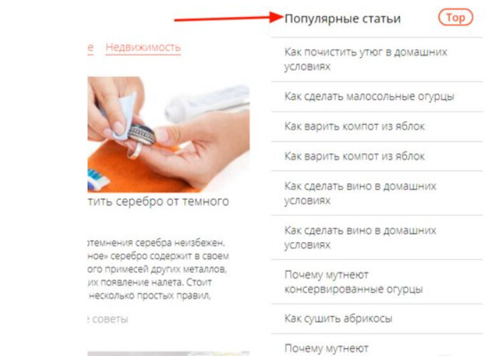 Сайт КакПросто НЕ ВЫПЛАЧИВАЕТ ДЕНЬГИ - 2022 отзыв | Проблемы с выплатами, отсутствие модерации, игнорирование пользователей