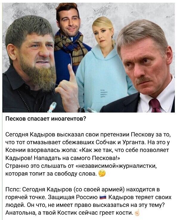 Сбежавших забугор крыс, назад не пущать!