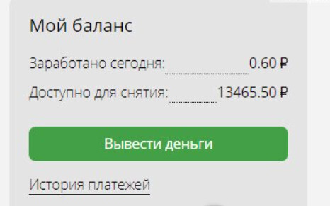 Сайт КакПросто НЕ ВЫПЛАЧИВАЕТ ДЕНЬГИ - 2022 отзыв | Проблемы с выплатами, отсутствие модерации, игнорирование пользователей