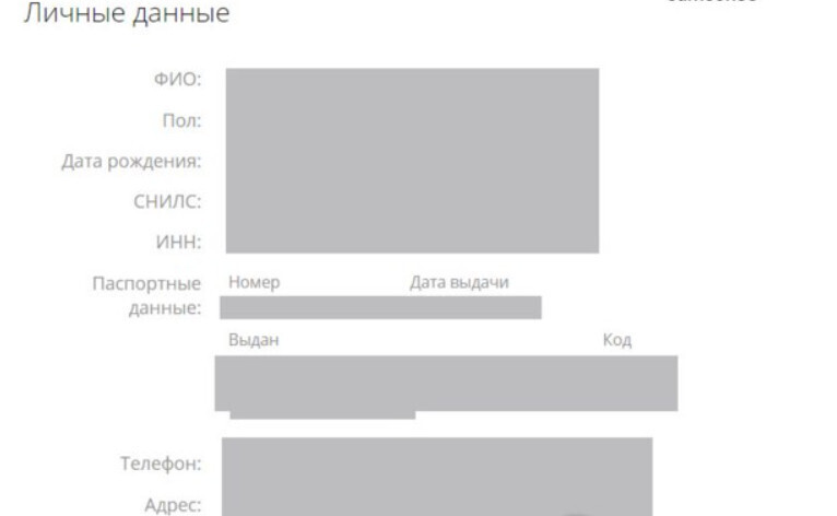 Сайт КакПросто НЕ ВЫПЛАЧИВАЕТ ДЕНЬГИ - 2022 отзыв | Проблемы с выплатами, отсутствие модерации, игнорирование пользователей