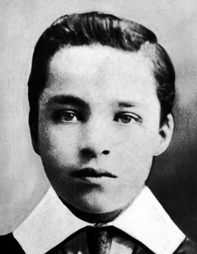 День Чарли Чаплина